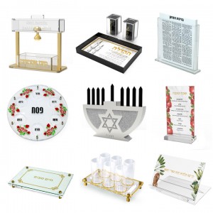 Lucite Judaica Gift