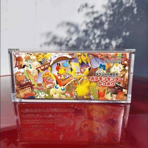 Center Tohoku Box Acrylic Cases