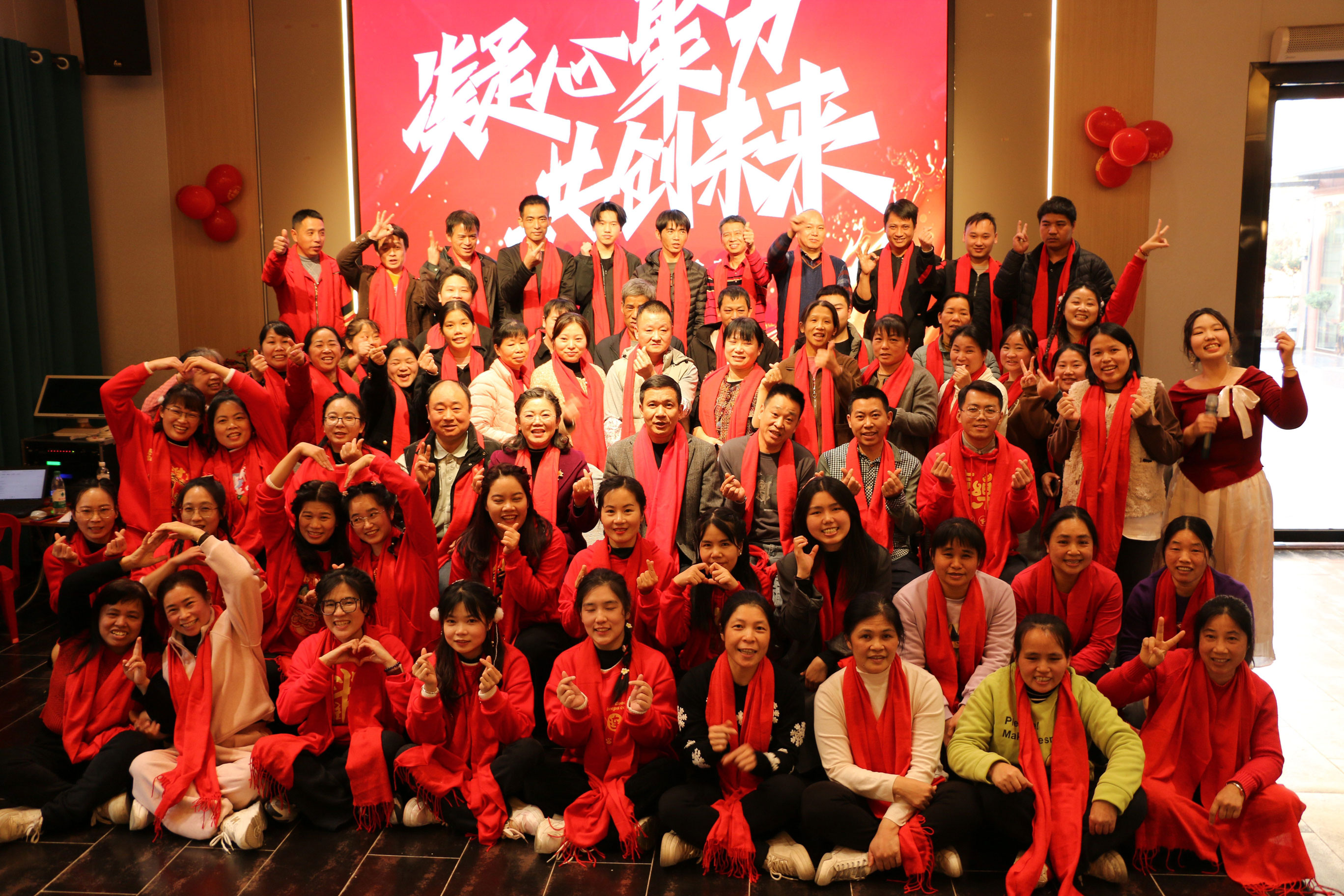 Jayi Acrylic’s Grand Annual Meeting 2025