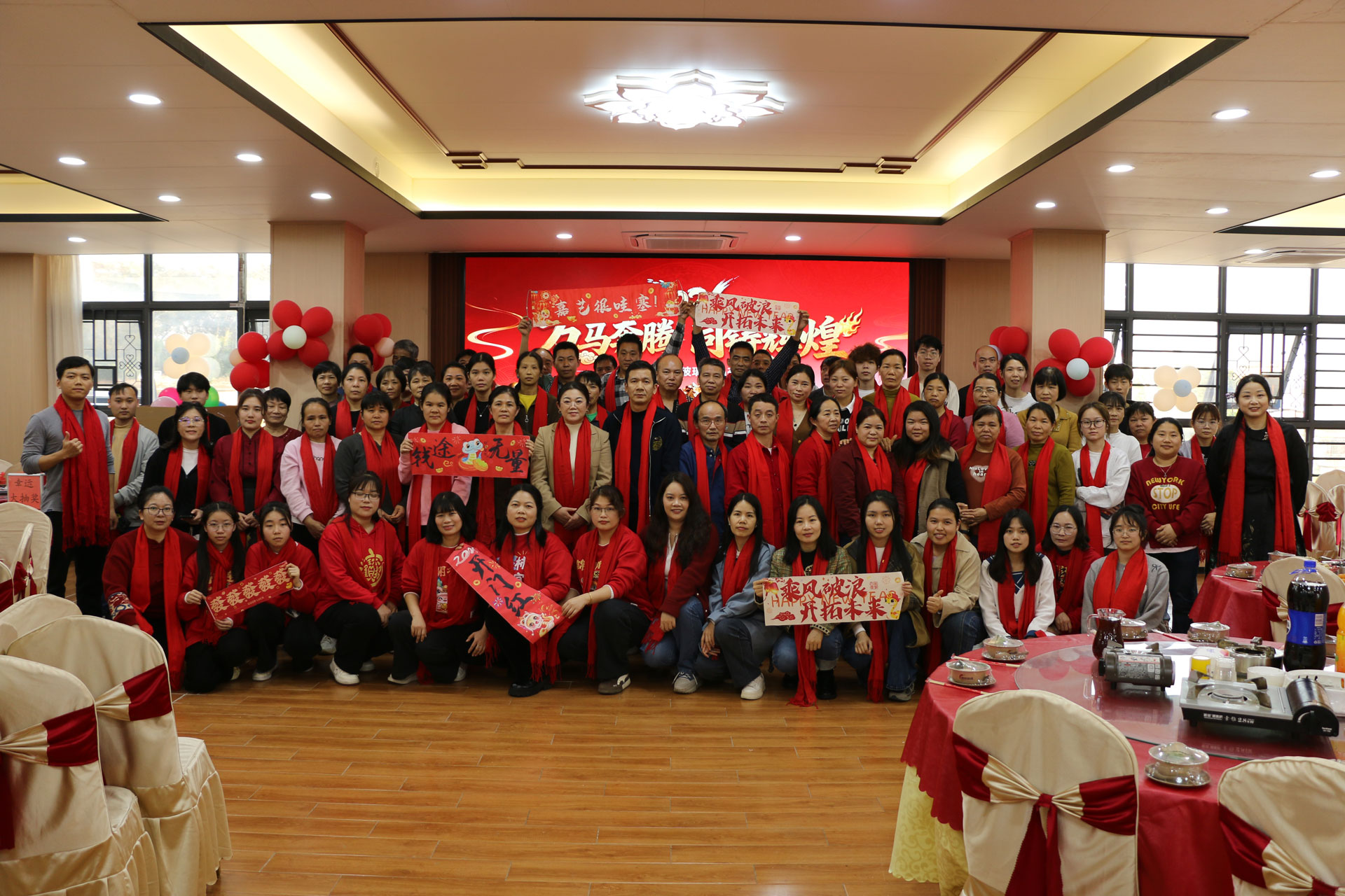 Jayi Acrylic’s Grand Annual Meeting 2025