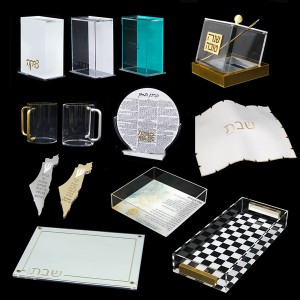 Lucite Judaica