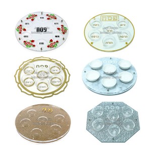 Lucite Seder Plate
