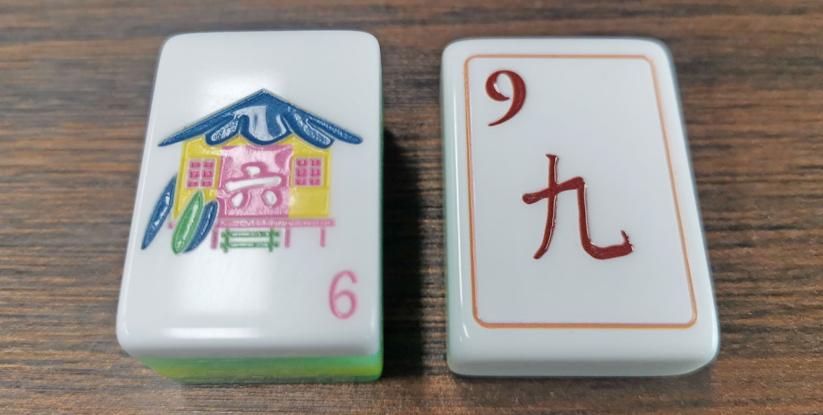 engraved UV mahjong tile